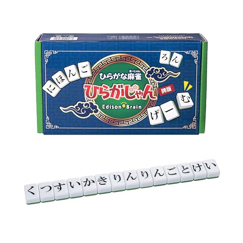 ひらがじゃん」の人気商品一覧 | 安い商品を通販サイトから探す - 価格.com