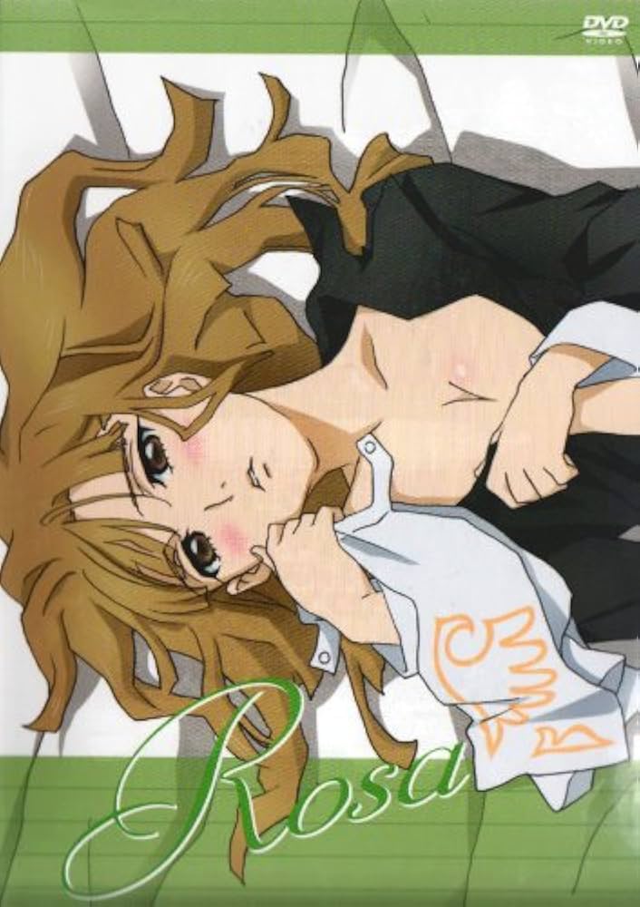 Amazon.co.jp: うみねこのなく頃に 特装限定版ゴールドエディション