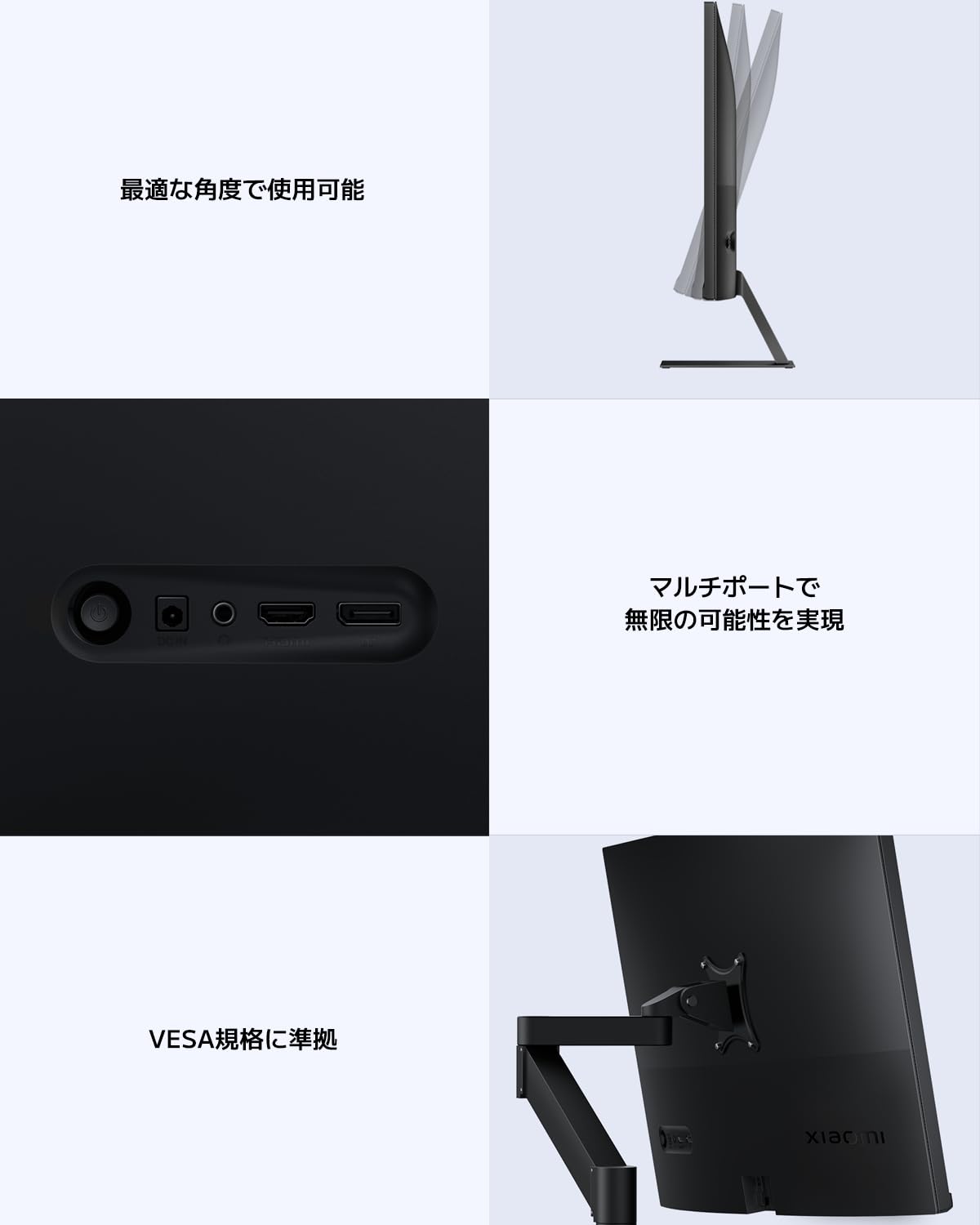 Amazon.co.jp: 家電批評「金賞受賞」Xiaomi モニター A27Qi