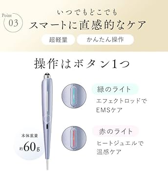Amazon.co.jp: 【公式ストア限定】STELLA BEAUTE Beauty Face Stick