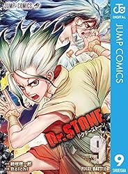 Amazon.co.jp: Dr.STONE 27 (ジャンプコミックスDIGITAL) 電子書籍
