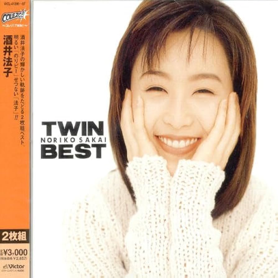 Amazon.co.jp: 酒井法子: Music