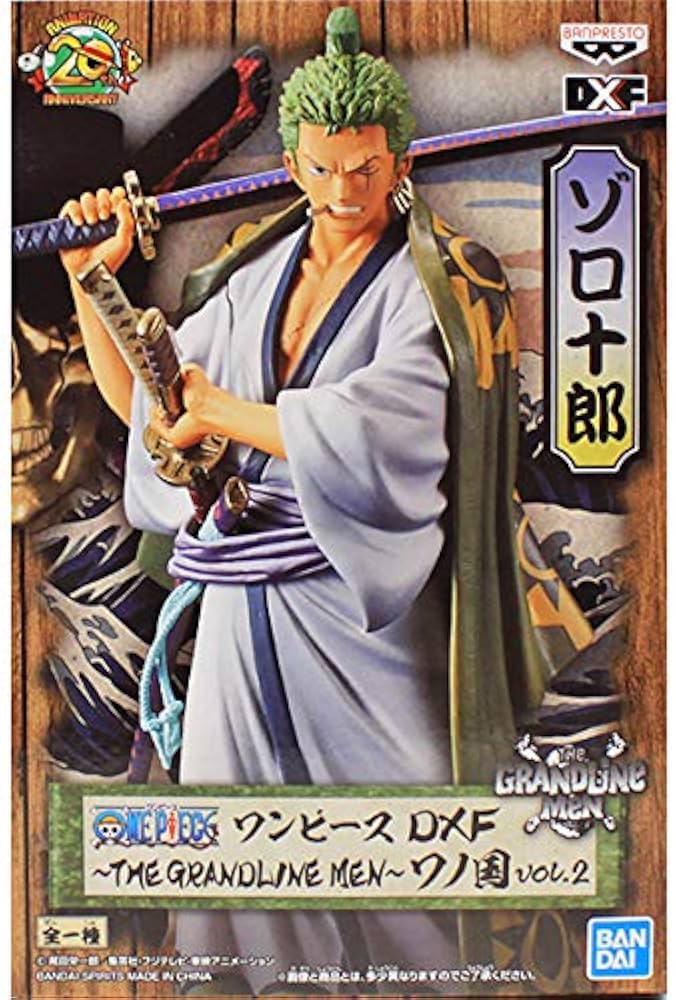 Amazon.co.jp: ワンピース DXF THE GRANDLINE MEN ワノ国 vol.2 ゾロ