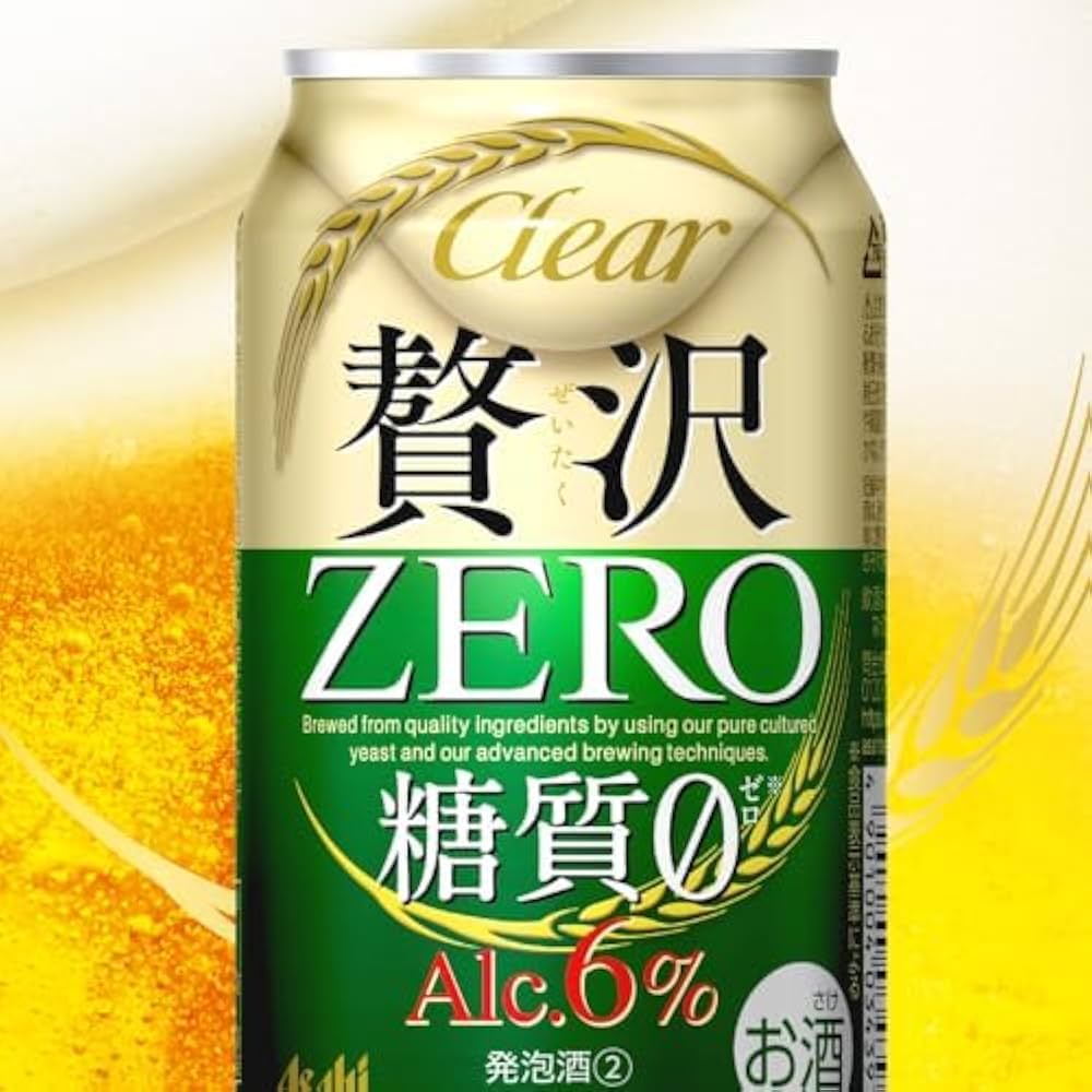 Amazon.co.jp: クリアアサヒ 贅沢ゼロ [ ビール [ 350ml×48本 ] ] 2