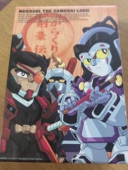 Amazon.co.jp: からくり剣豪伝 ムサシロード DVDボックス 前編 90年代