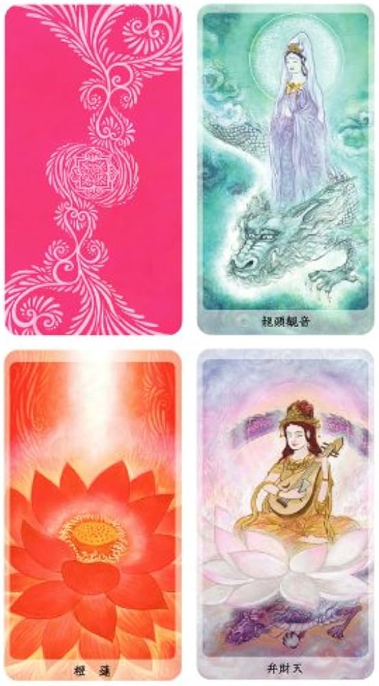 観音カード | 金姫 |本 | 通販 | Amazon