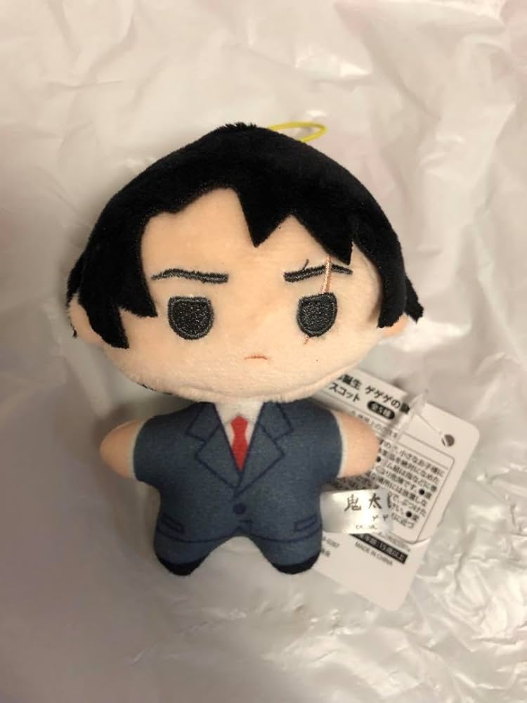 Amazon.co.jp: 水木 ぬいぐるみ 鬼太郎誕生 ゲゲゲの謎 ぷちマスコット