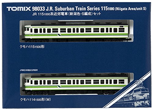 Amazon | TOMIX Nゲージ 115 1000系近郊電車 新潟色 ・ S編成 セット 2
