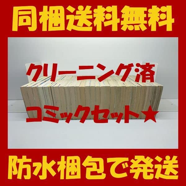 Amazon.co.jp: 疾風伝説 特攻の拓 所十三 [1-27巻 漫画全巻セット/完結