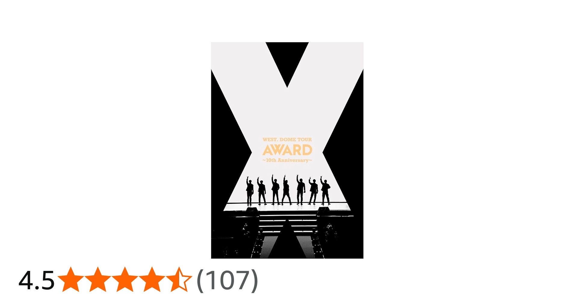 Amazon.co.jp: WEST. DOME TOUR AWARD ～10th Anniversary～ (通常盤