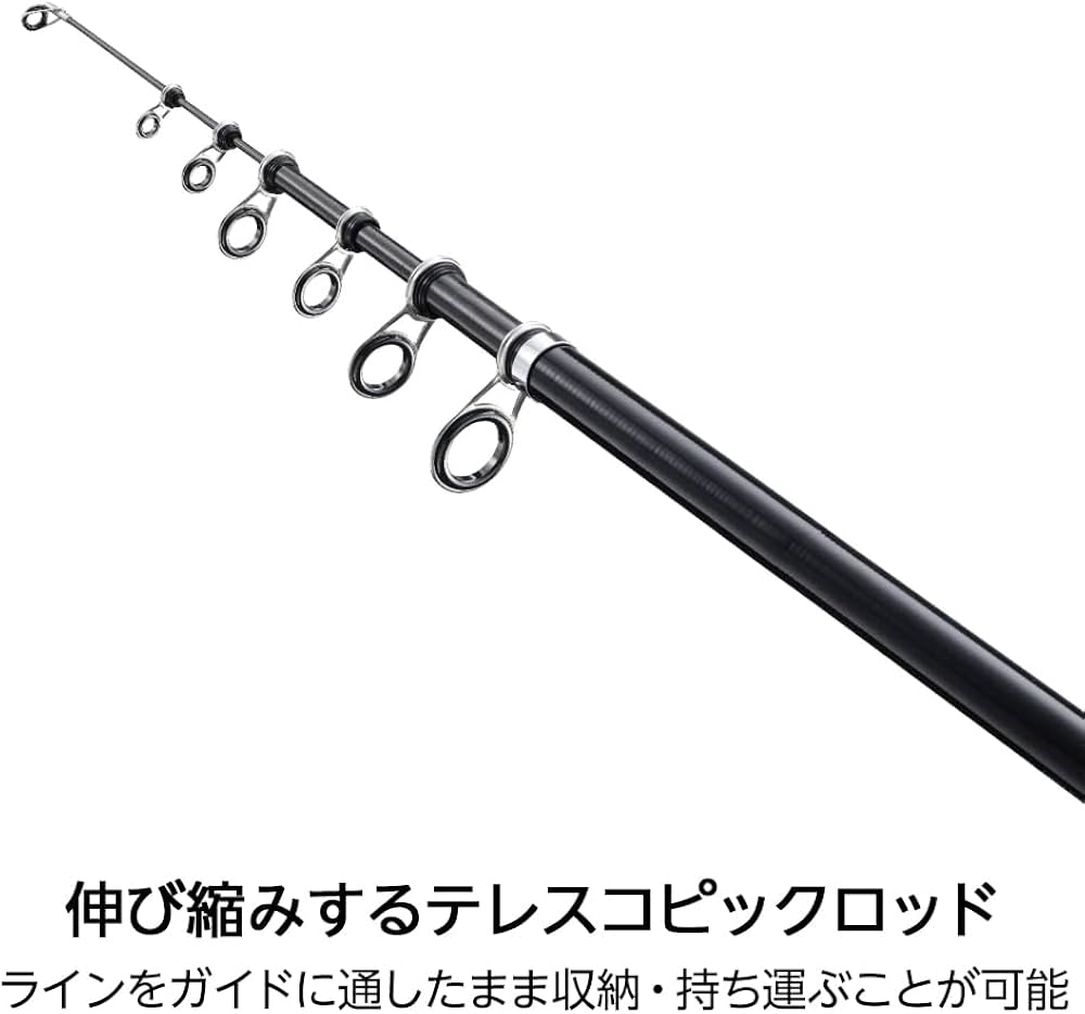 Amazon | シマノ(SHIMANO) 初心者向け リール・ロッドセット 22 シエナ