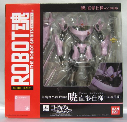 Amazon.co.jp: バンダイ ROBOT魂 -ロボット魂-〈SIDE KMF〉コード