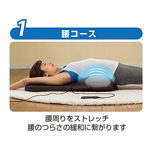 Amazon | ツカモトエイム ポルト エアーストレッチマットピュアスリム