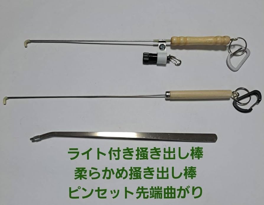 Amazon.co.jp: クワガタ採集用 掻き出し棒 ピンセット付き : ペット用品