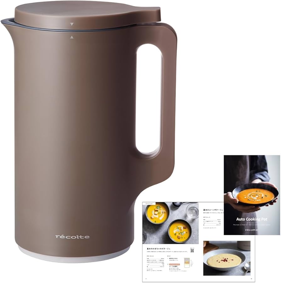 美品】recolte レコルト 自動調理ポット スープメーカー 大容量 d