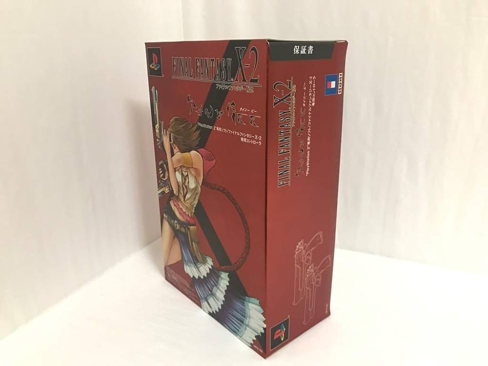 Amazon | プレイステーション2専用拳銃型コントローラ タイニービー