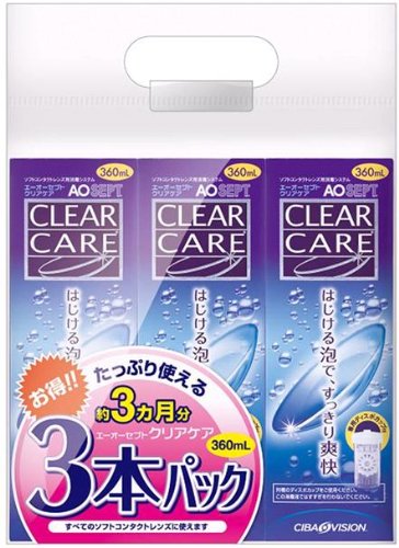 Amazon.co.jp: AOセプトクリアケア 360ml×3本パック (コンタクトケア