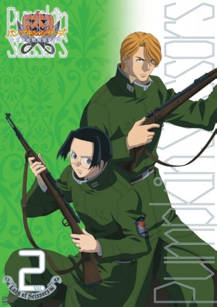 Amazon.co.jp: パンプキン・シザーズ Lady of Scissors 編 vol.2 (初回