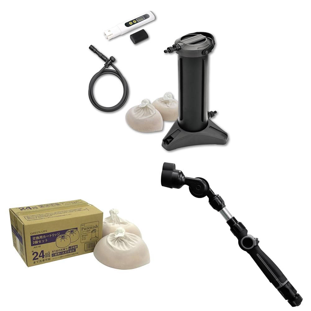 Amazon.co.jp: グリーンライフ 【セット買い】純水器 Purenish Just JU