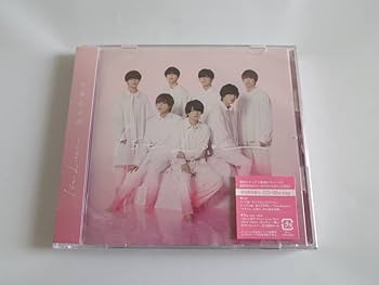 Amazon.co.jp: 【3形態セット・店舗特典あり・初回生産分】なにわ男子