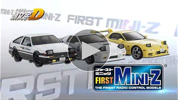 Amazon.co.jp: 京商 ラジオコントロール 電動 ツーリングカー