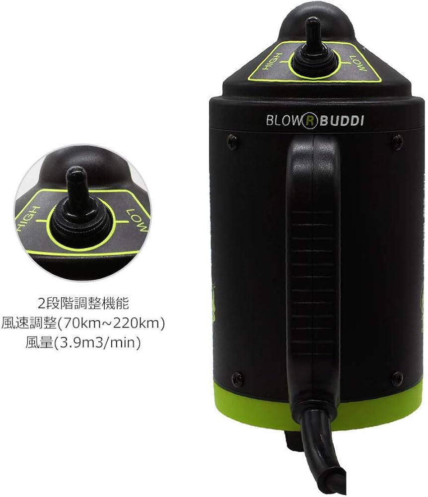 Amazon.co.jp: スパシャン SPASHAN ブロワー 暴風警報 小型 ハンディ