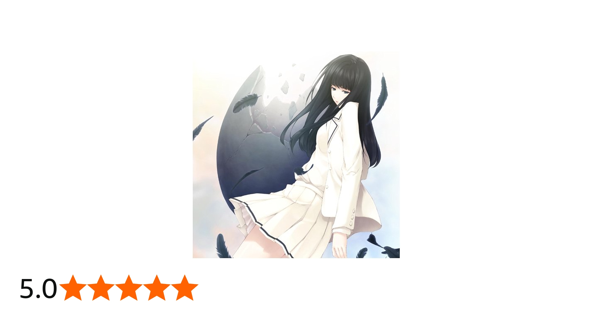 Amazon | ドラマCD 殻ノ少女 第二巻 ネアニスの卵 | ドラマCD | PCソフト