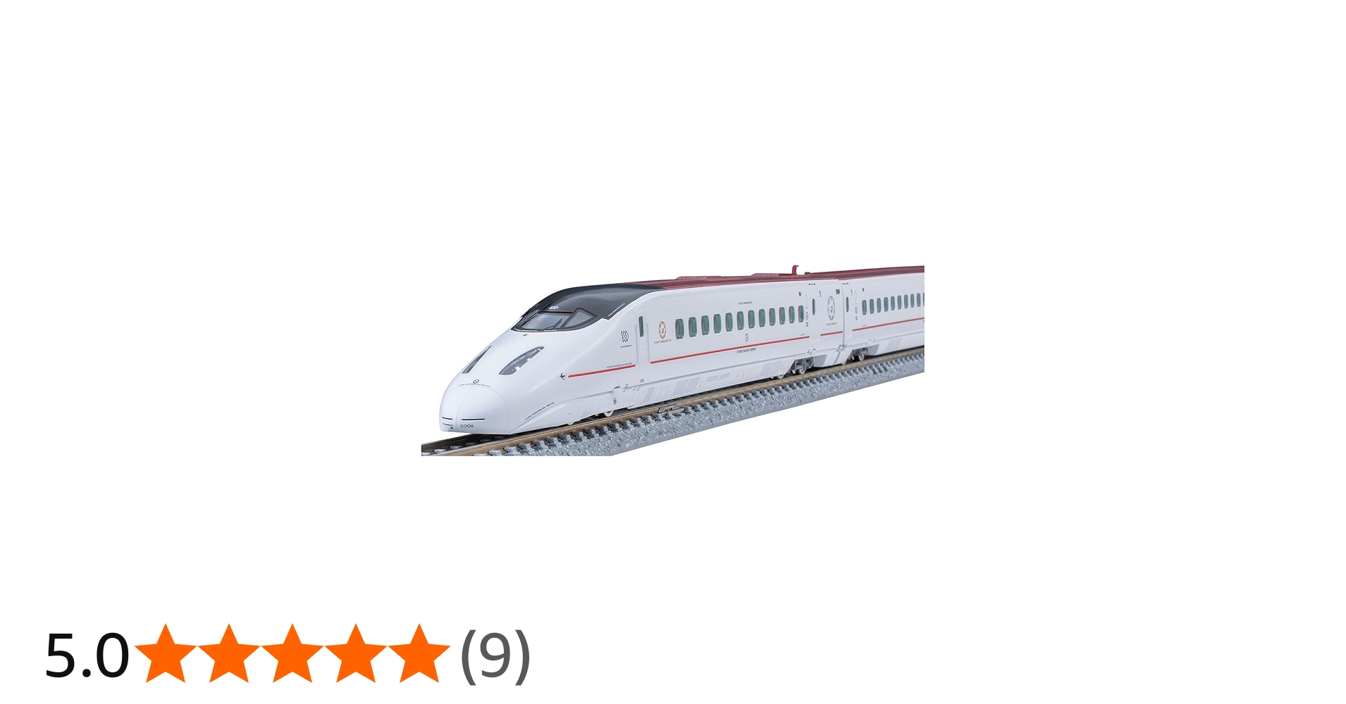 Amazon | TOMIX Nゲージ 九州新幹線800 0系 セット 98856 鉄道模型