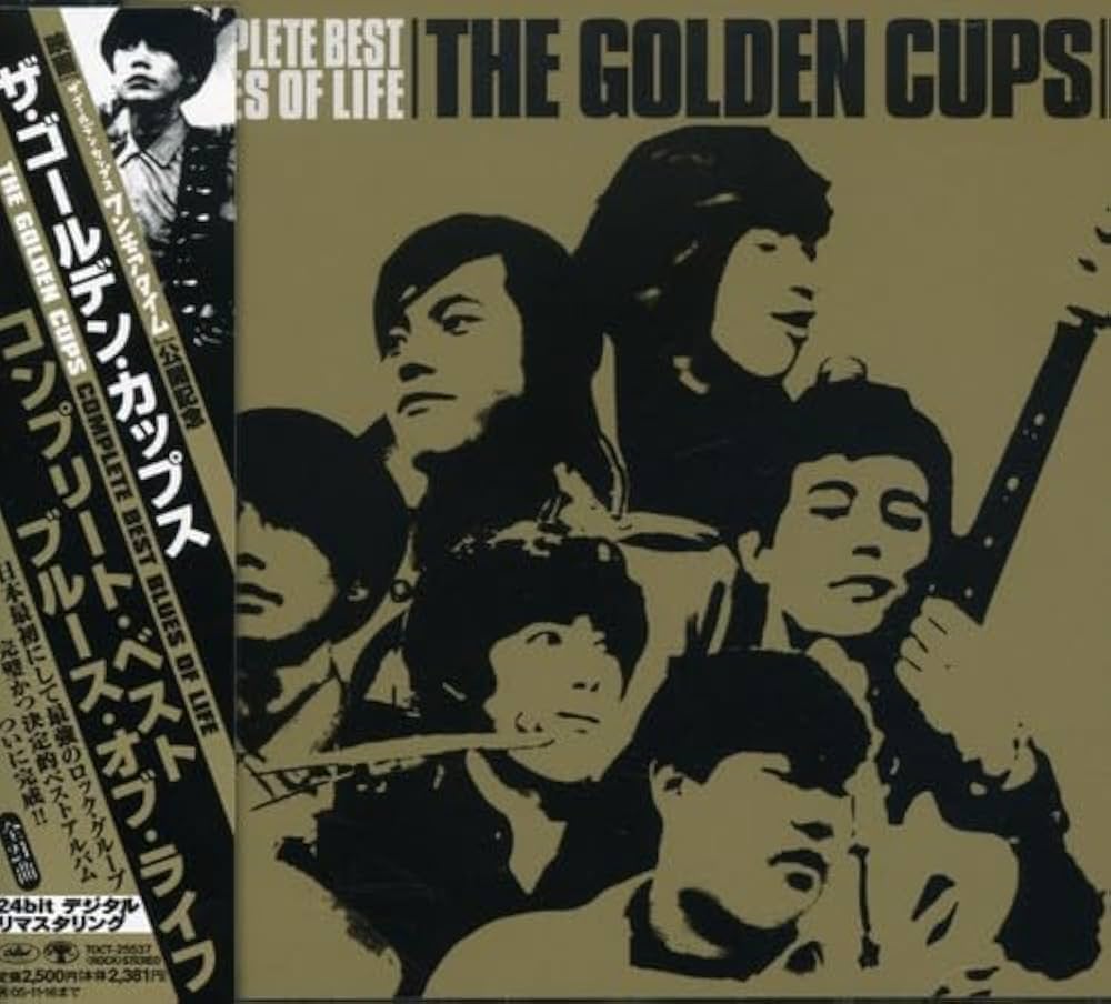 Amazon.co.jp: THE GOLDEN CUPS Complete Best“BLUES OF LIFE