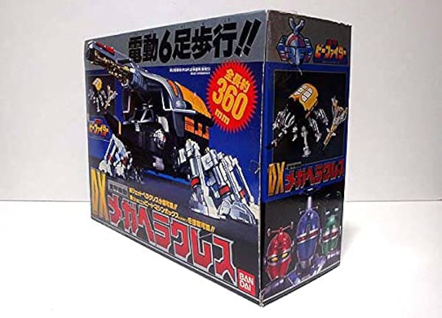 Amazon.co.jp: 重甲ビーファイター DX重甲機動メガヘラクレス（電動6