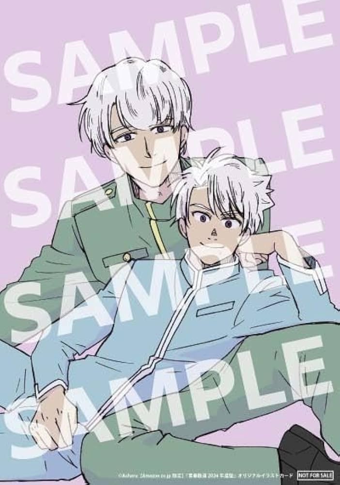 Amazon.co.jp: 【Amazon.co.jp限定】青春鉄道2024年度版 ～Amazon限定