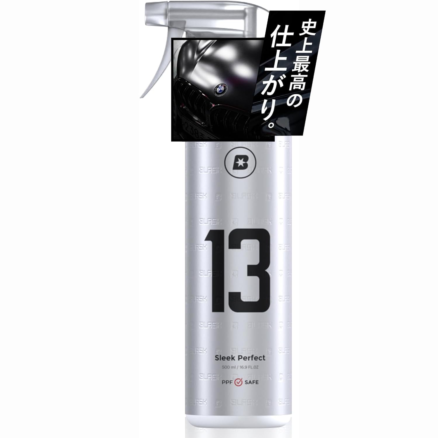 Amazon.co.jp: Blask No.13 Sleek Perfect 500mL Blask 13 Graphene