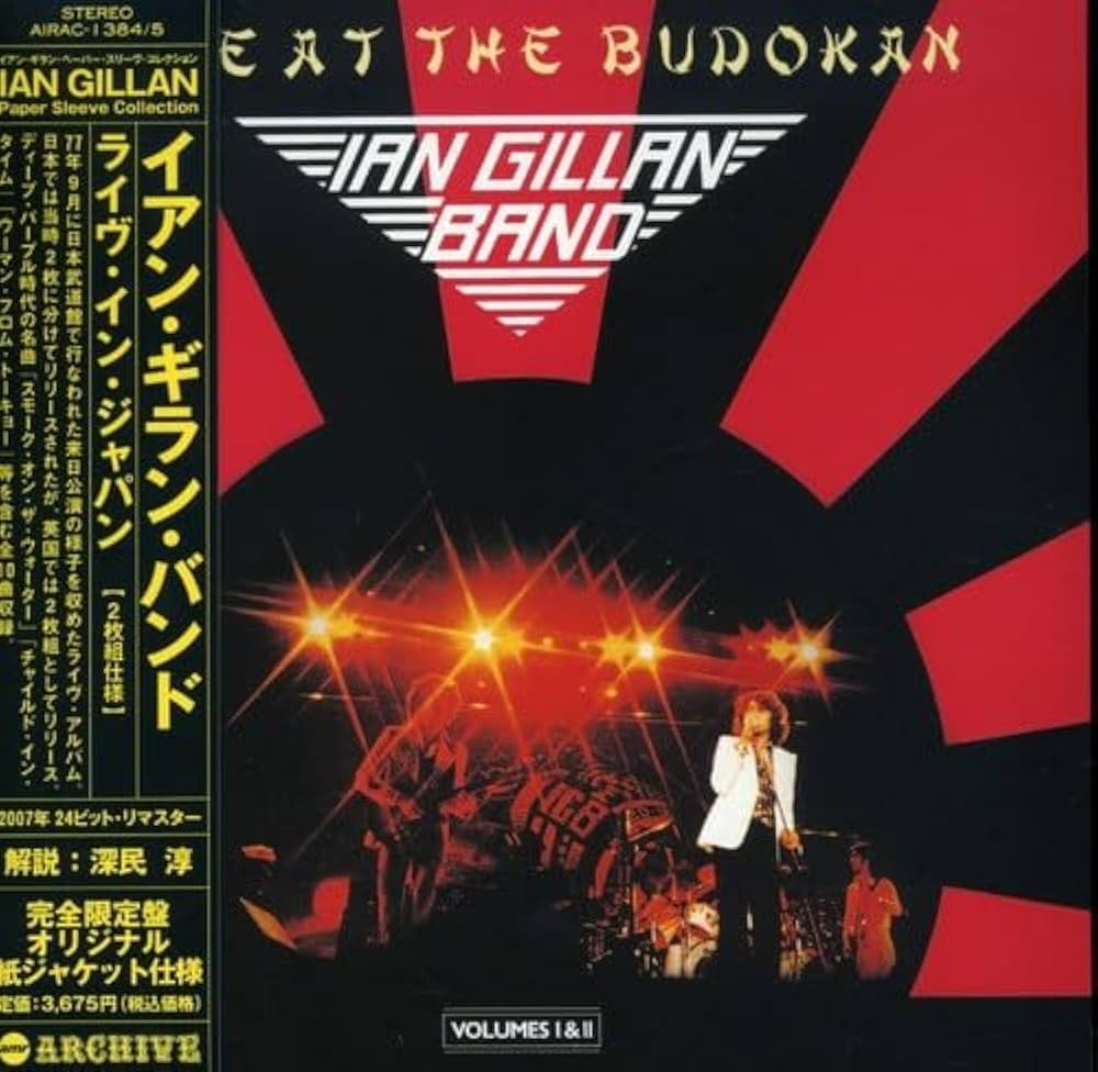 Amazon.co.jp: ライヴ・イン・ジャパン(紙ジャケット仕様): ミュージック