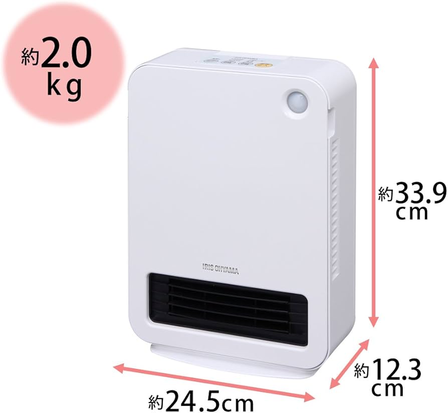 Amazon | アイリスオーヤマ セラミックファンヒーター 人感センサー