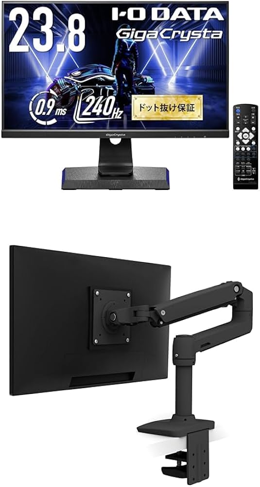 Amazon.co.jp: アイ・オー・データ IODATA ゲーミングモニター 23.8