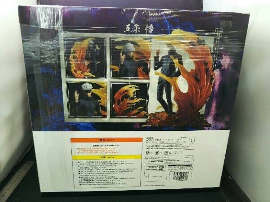 Amazon | フィギュア フリュー 五条悟 -無下限呪術- 1/7 F:NEX限定