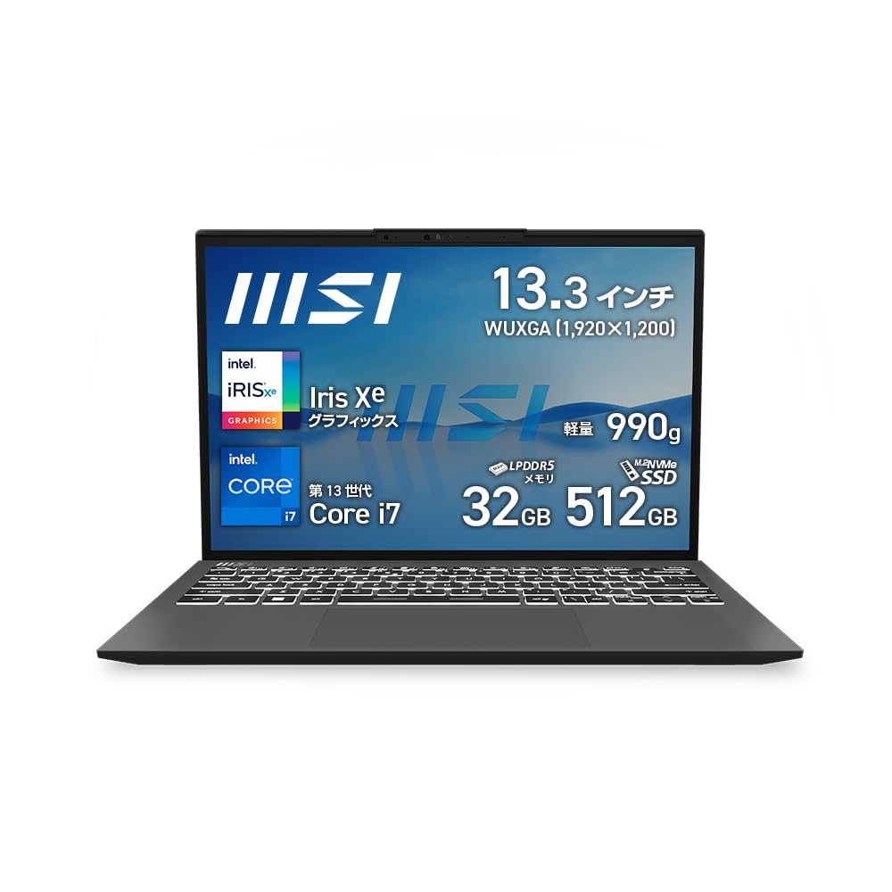 Amazon.co.jp: MSI ビジネス ノートPC Prestige 13 【超軽量990g・第13