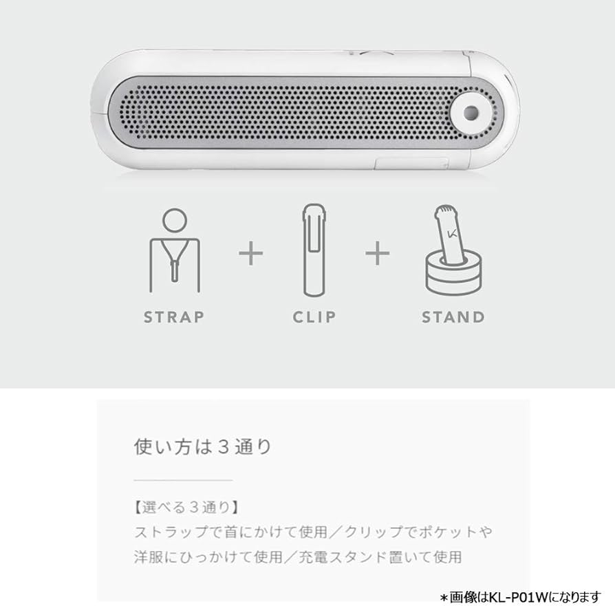 Amazon | Kaltech カルテック ターンド・ケイ MY AIR 携帯型