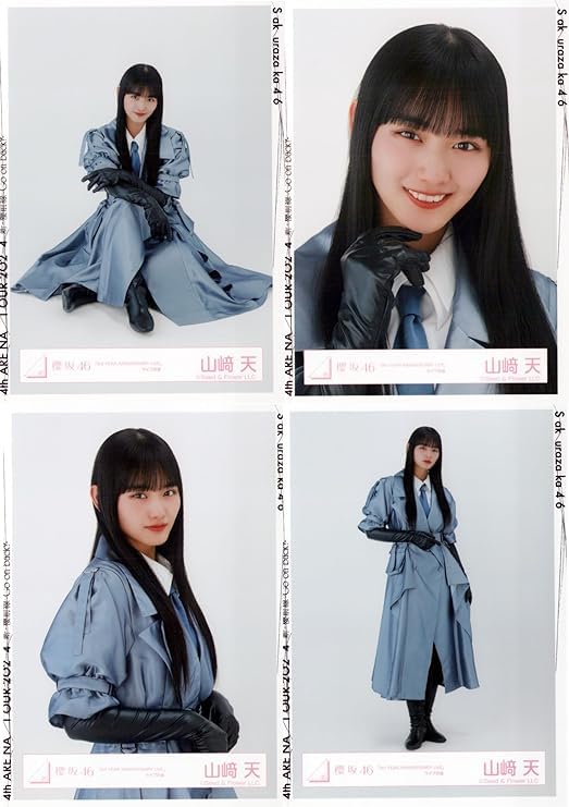Amazon.co.jp: 櫻坂46 生写真 3rd YEAR ANNIVERSARY LIVE ライブ衣装 4