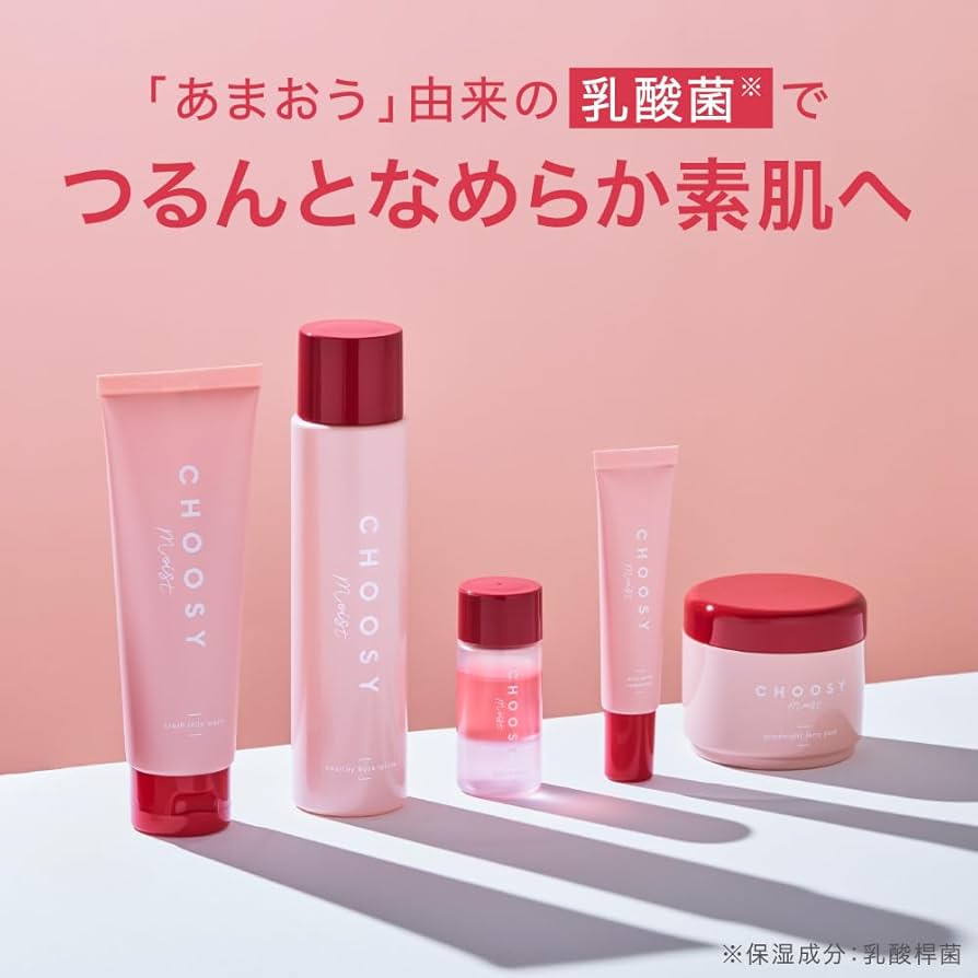 Amazon.co.jp: 【 チューシー/CHOOSY 公式店 】［王様いちごの乳酸菌