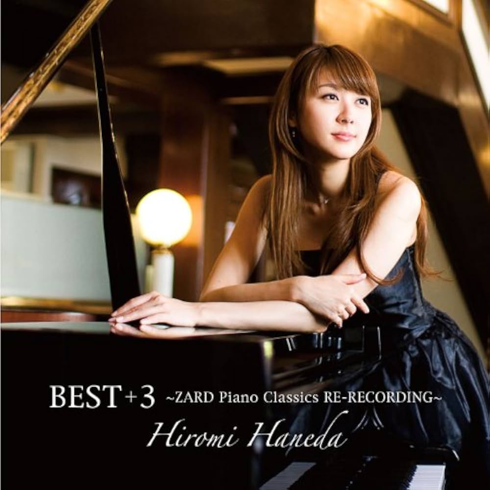 Amazon.co.jp: BEST+3~ZARD Piano Classics RE-RECORDING: ミュージック