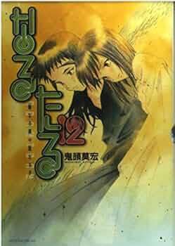 51lZd1wGqZL._AC_UF350,