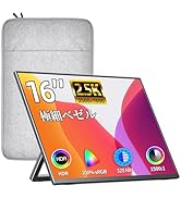 Amazon.co.jp: kksmart モバイルモニター 自立型 タッチパネル 15.6