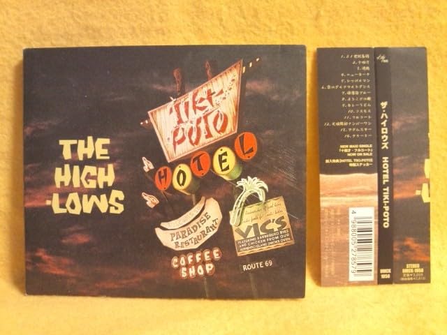 Amazon.co.jp: HOTEL TIKI-POTO ↑THE HIGH-LOWS↓ ホテル・チキ・ポト