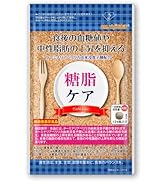 Amazon.co.jp: DMJえがお生活 カテキン減脂粒 31日分 62粒 カテキン