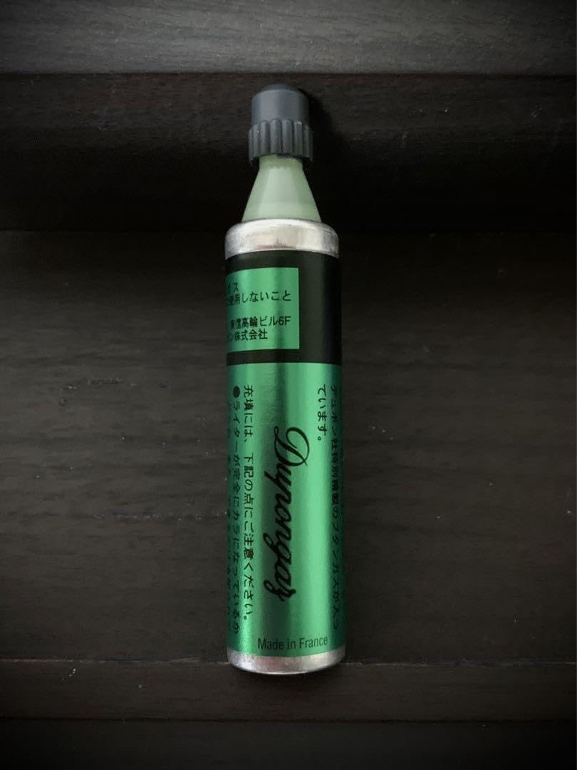 Amazon.co.jp: S.T.Dupont デュポン ガスライター 純正グリーンガス 1