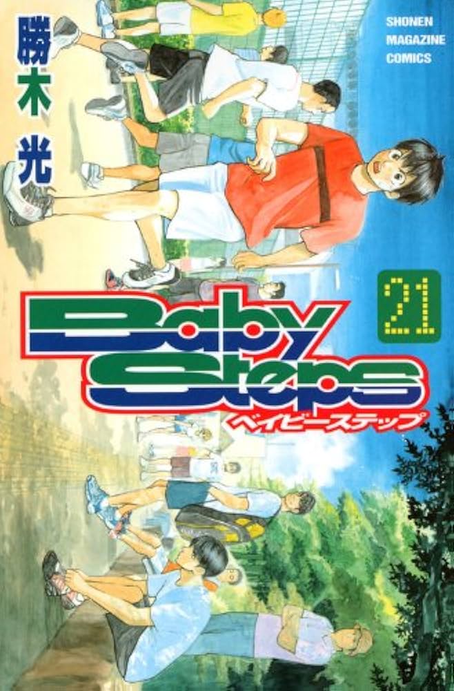 ベイビーステップ(21) (少年マガジンコミックス) | 勝木 光 |本 | 通販