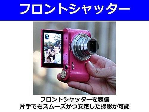 Amazon.co.jp: CASIO デジタルカメラ EXILIM EX-ZR3100VP 自分撮り