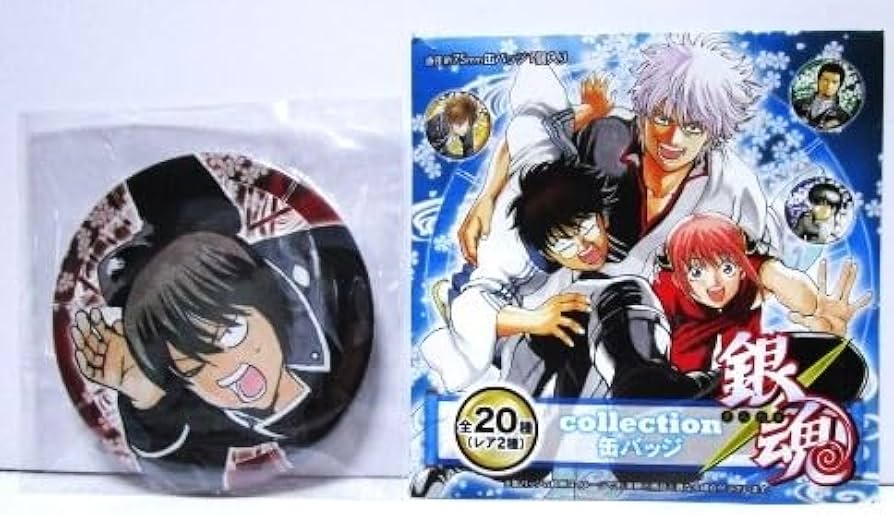 Amazon.co.jp: 銀魂 大銀魂展 コレクション缶バッジ 山崎退 原作柄