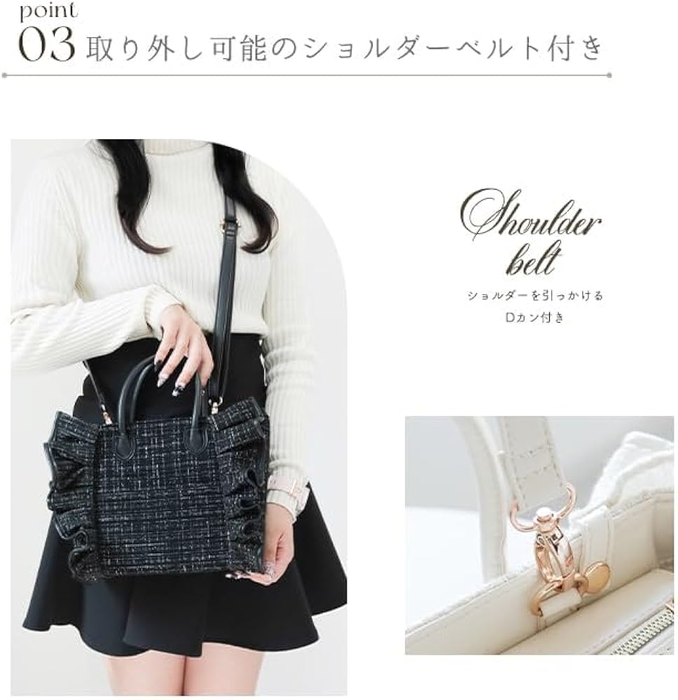 Amazon | [Riridear] 【リリディ公式】推し活バッグ 痛バ 痛バッグ